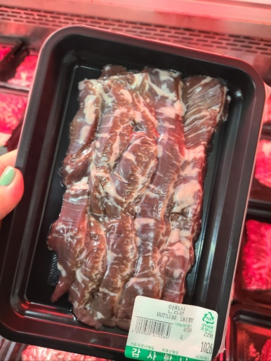 오케이식당 이미지