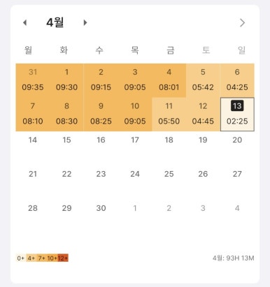 현식세무회계 이미지