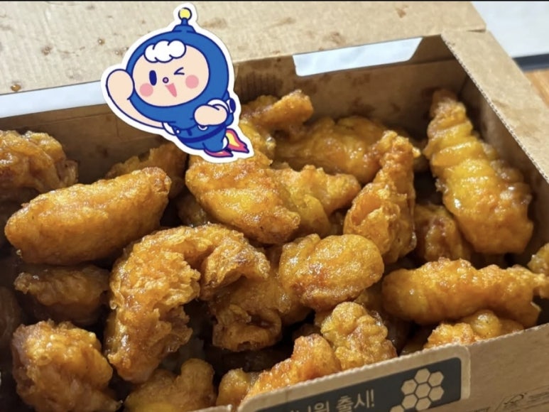 교촌치킨 고흥점 이미지