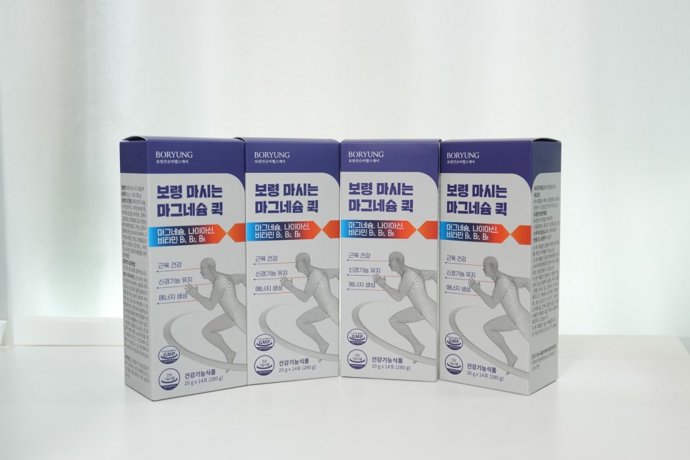 하루 한 포로 근육과 에너지 관리! 보령 마그네슘 퀵으로 관리하세요 이미지 4