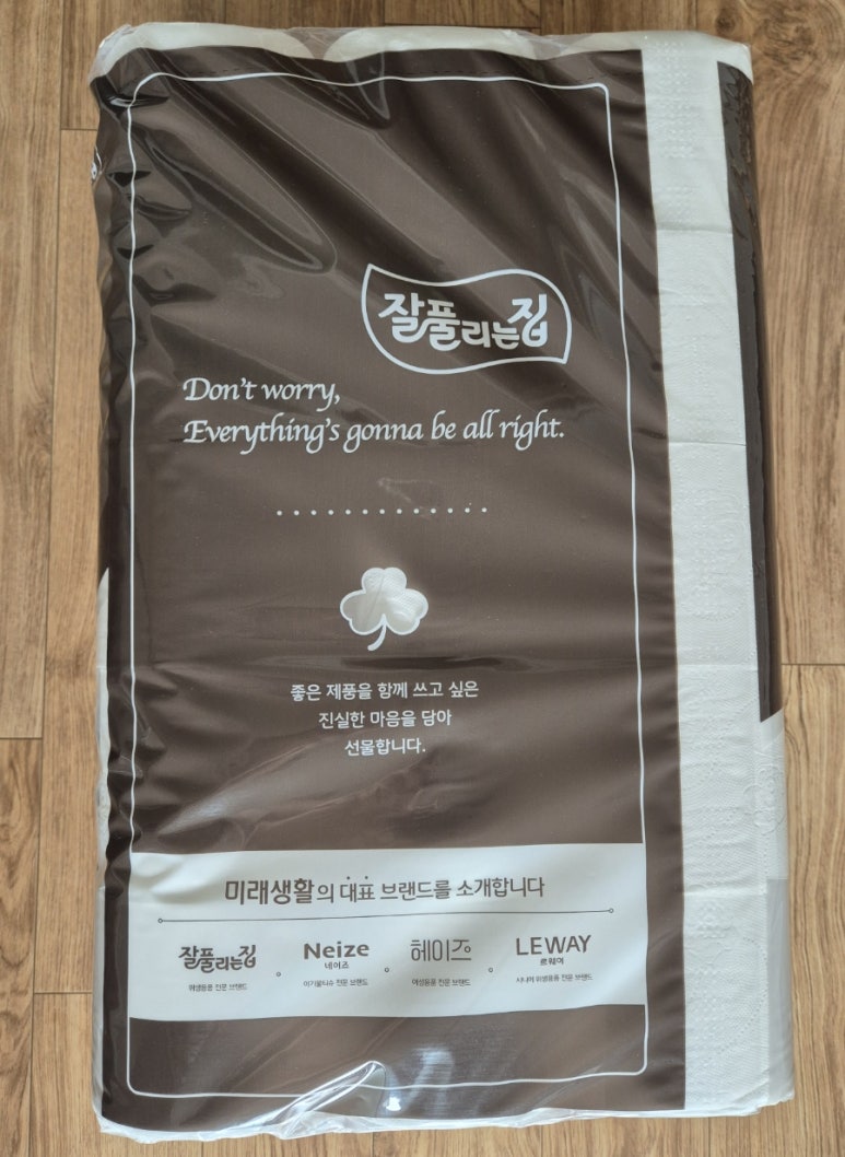 잘풀리는집 이미지