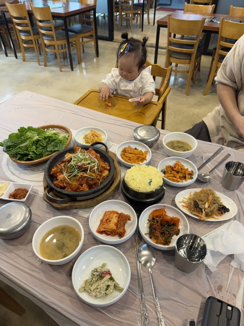 복화정 이미지