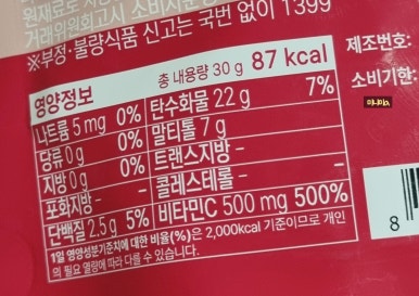 애즈유라이크 이미지