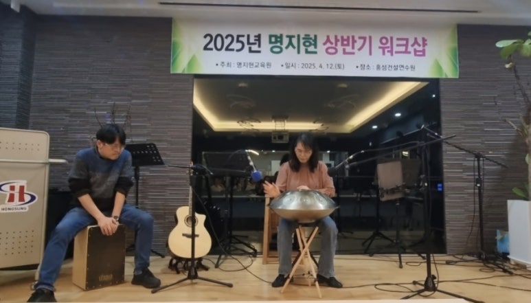 명지현 이미지