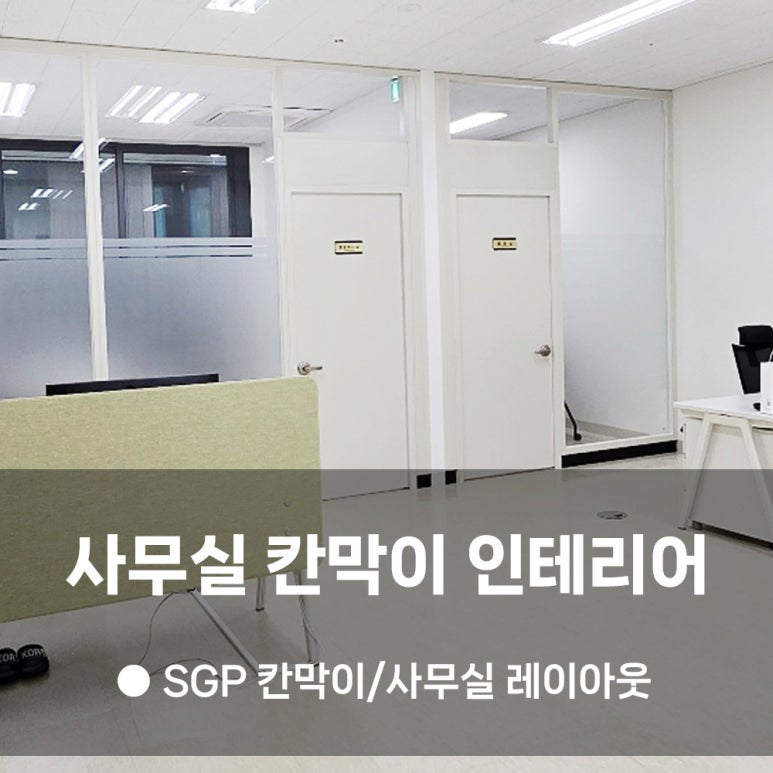씨에스플랜 이미지