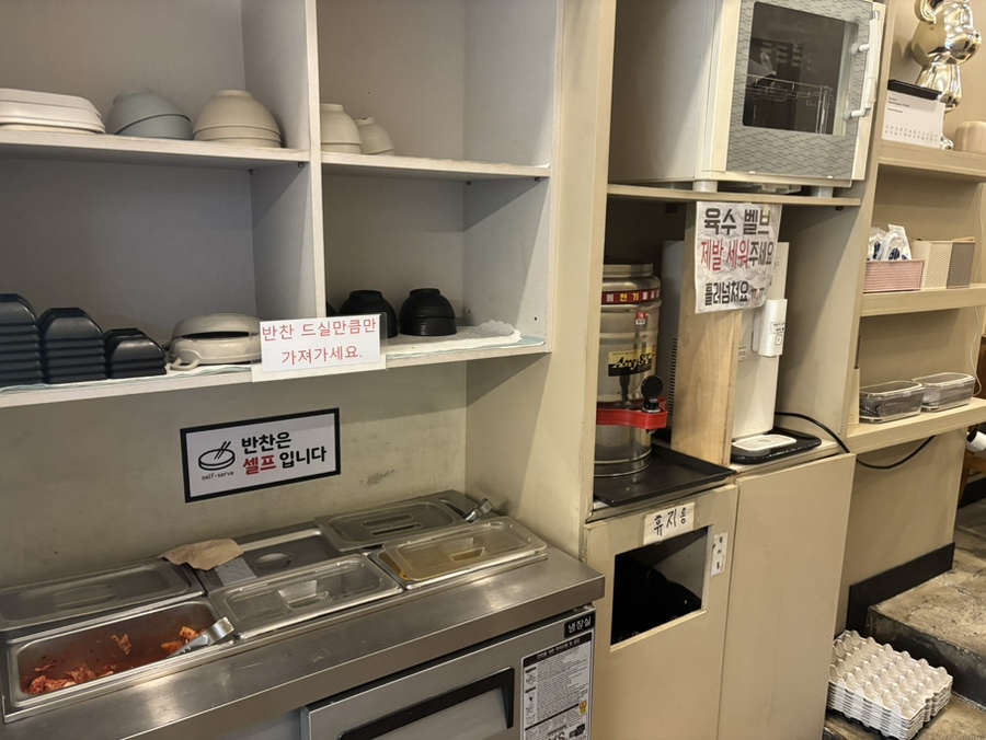 김바라 이미지