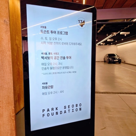 씨엠아트 이미지