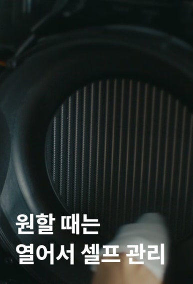 LG에어컨 이미지