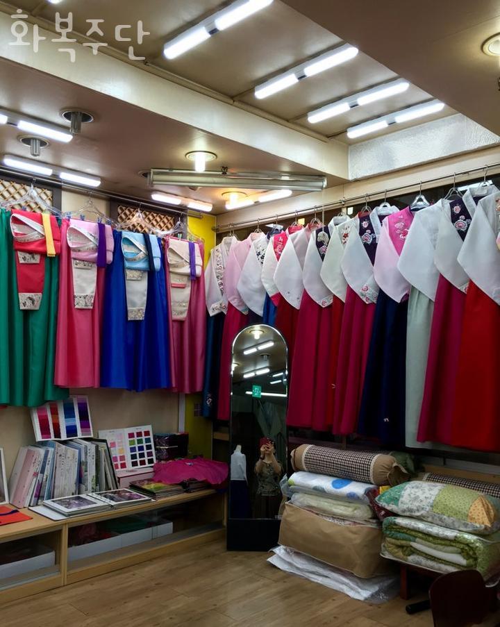 화복주단 이미지