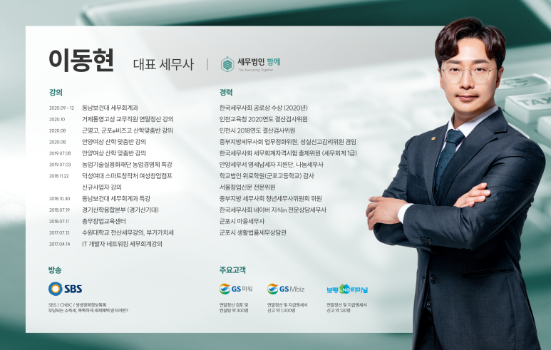 모비즈 이미지