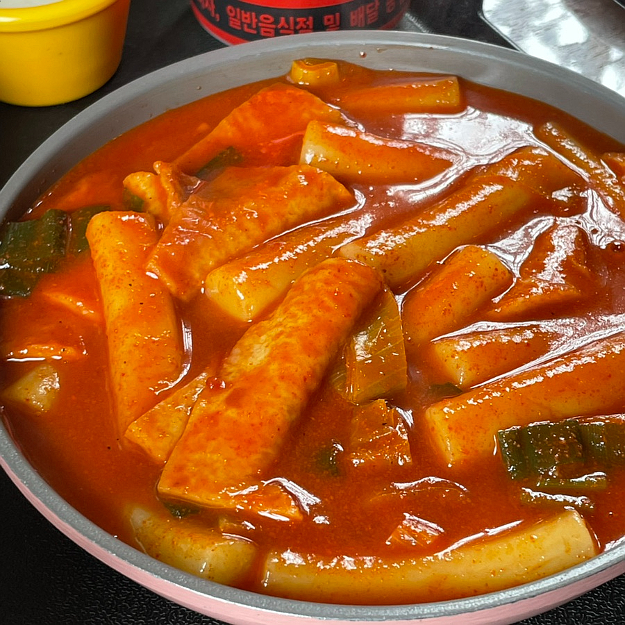 명랑스낵 이미지