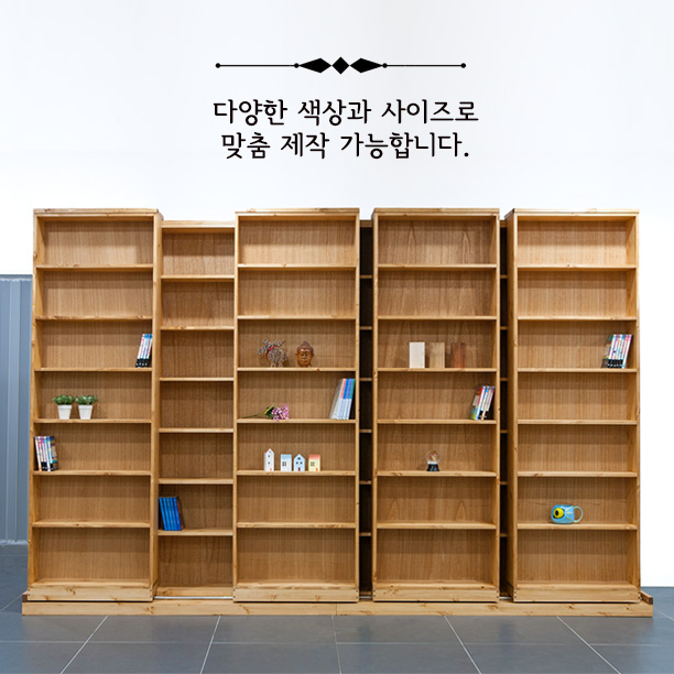 이산책방 이미지