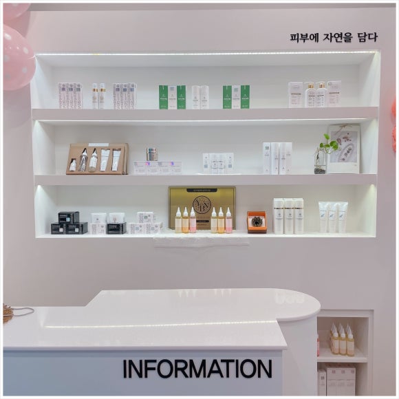 열바나자연미인 이미지