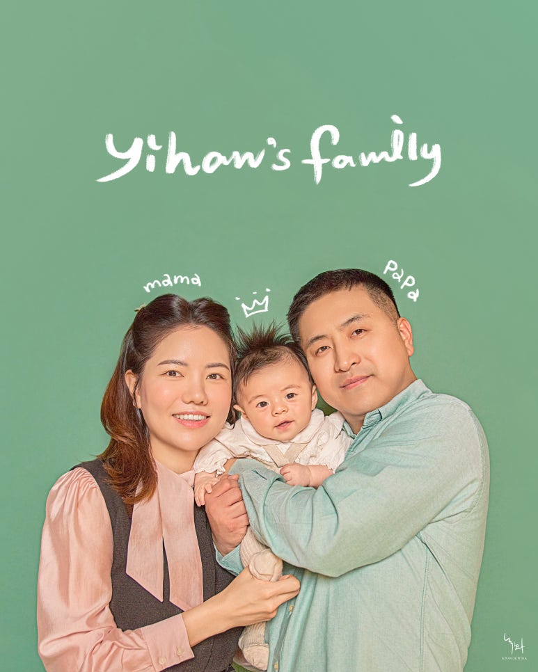 녹화사진관 이미지
