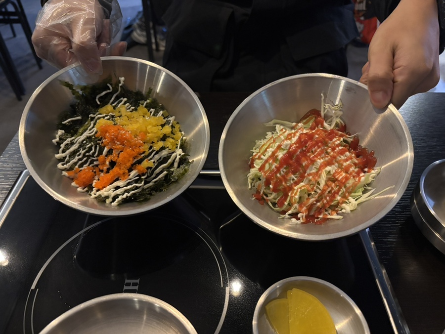 뭉치포차닭발 이미지