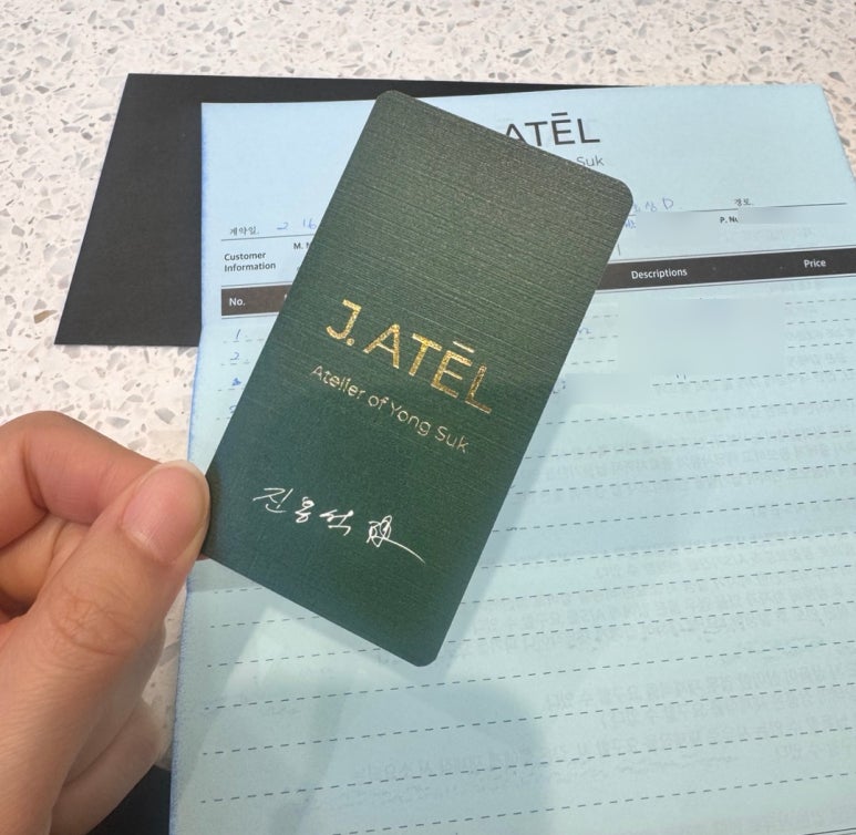 제이아텔 이미지