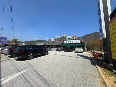 들꽃편의점 이미지