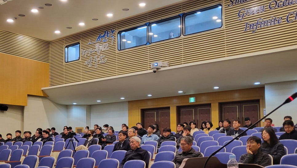 한국해양과학기술원부설선박해양플랜트연구소 이미지