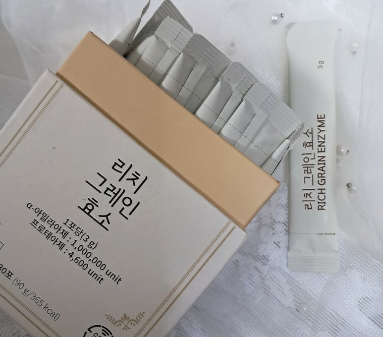 주식회사 앤리치 이미지