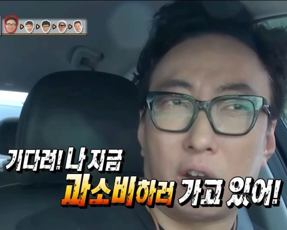 안앤조 이미지