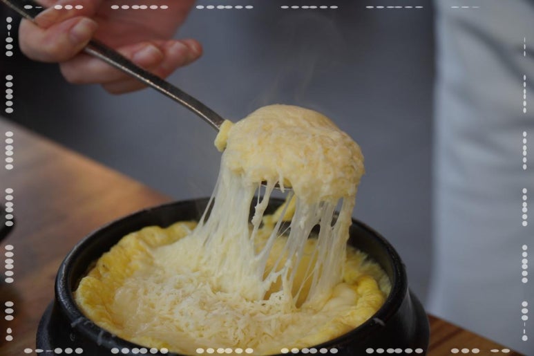 촌고기 이미지