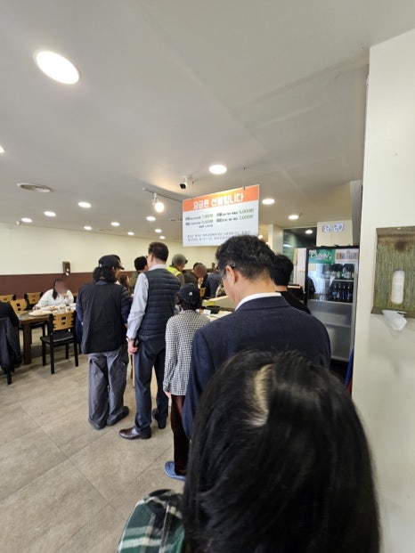 한식뷔페식도락 이미지