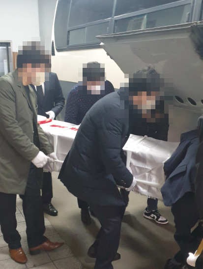 유림장례 이미지