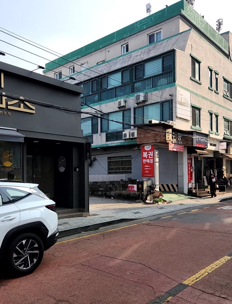 대밭골정원 이미지