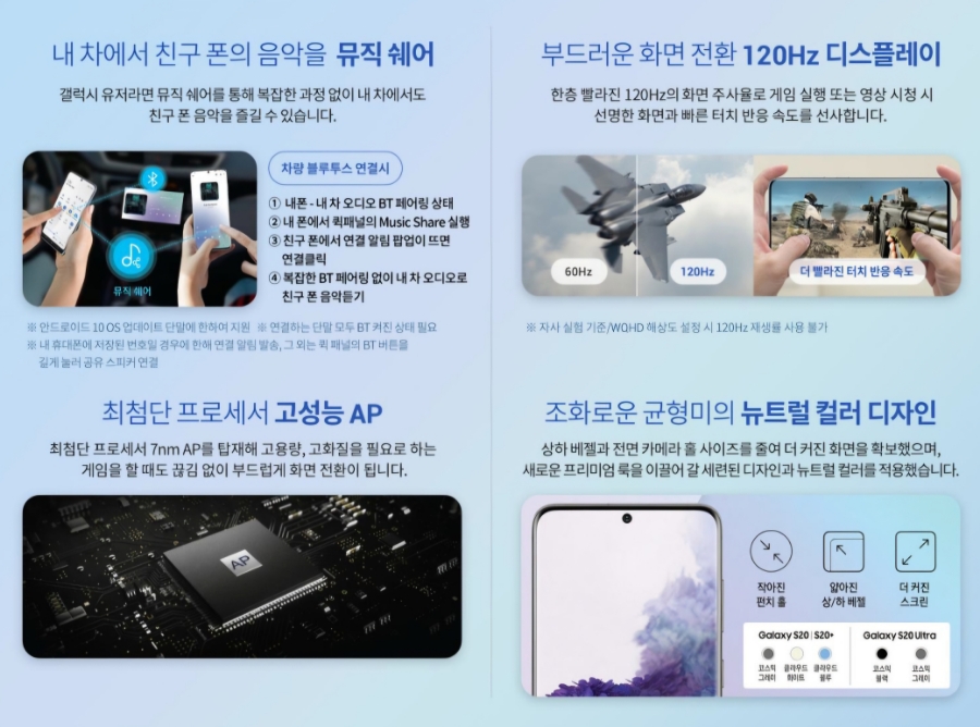 쿨정보통신 이미지