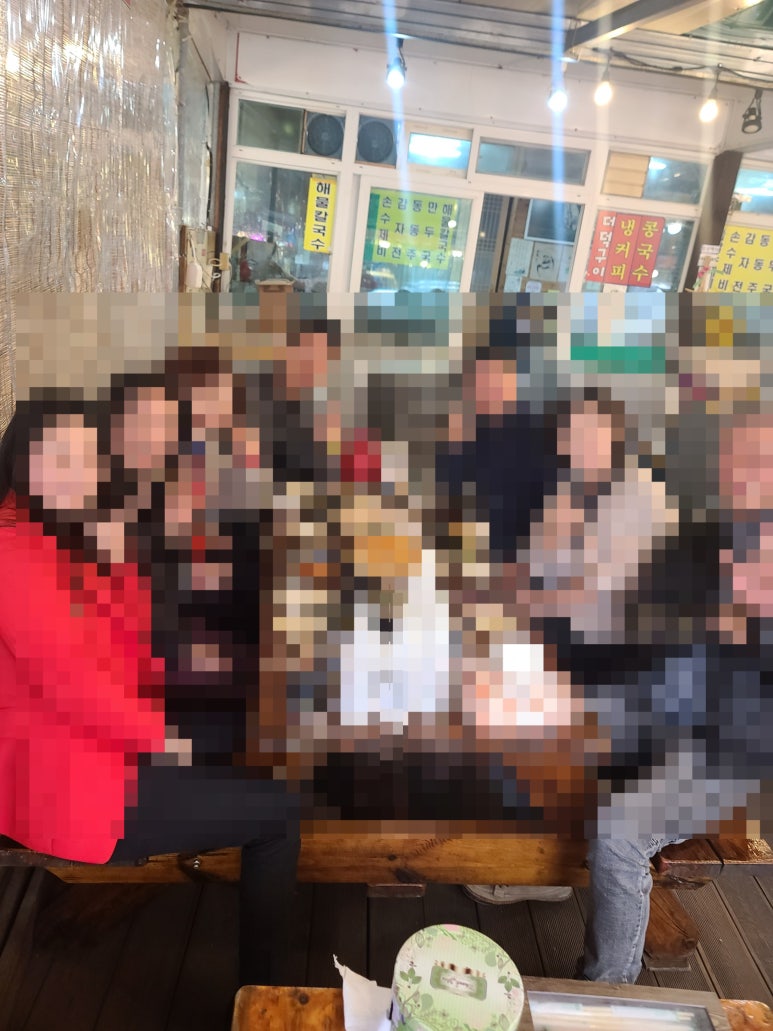 합천이모 이미지