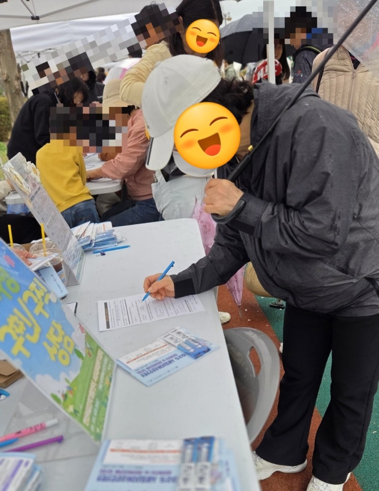 안산여성인력개발센터 이미지
