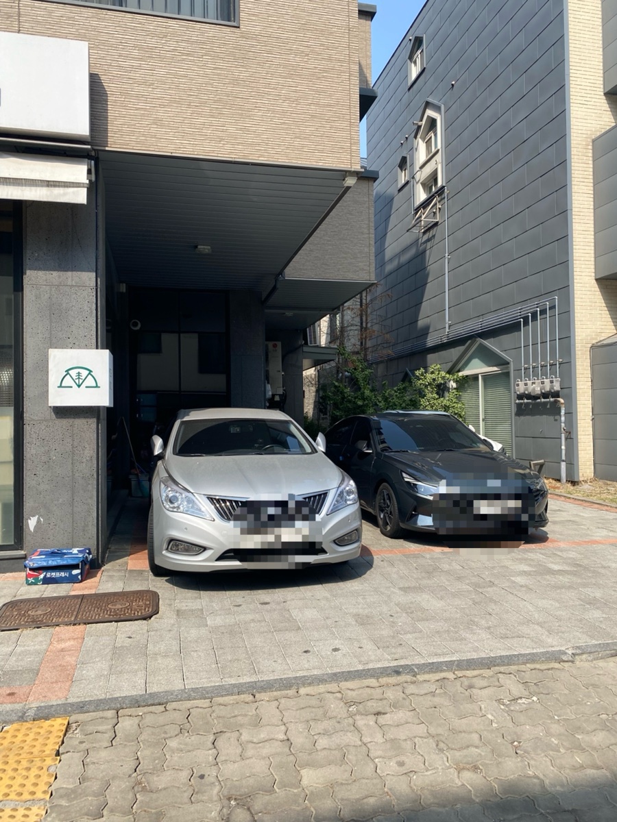 피제리아보스코 이미지