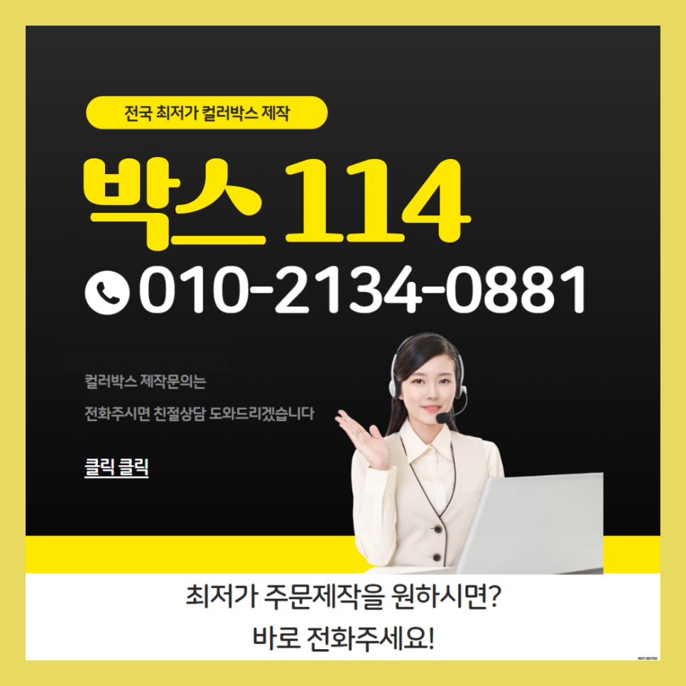 디자인후 이미지