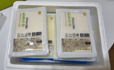 청해식품 이미지