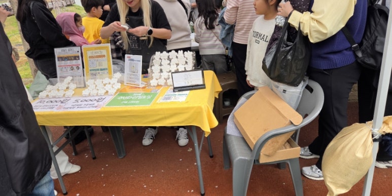 안산여성인력개발센터 이미지