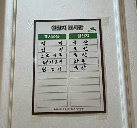 스마일호프 이미지