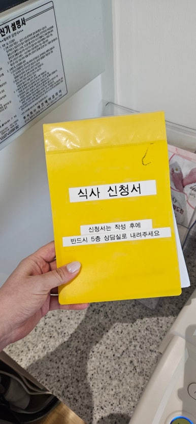 보나럭스 이미지