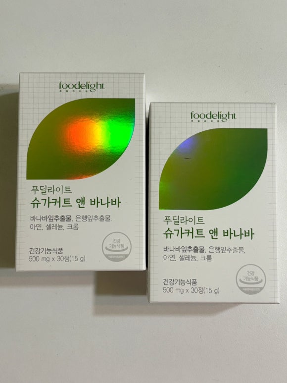 채채슈가 이미지