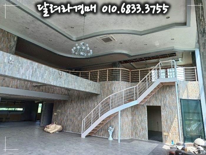 주)지케이푸드 이미지