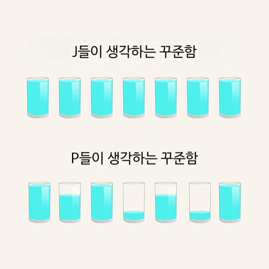카공 이미지