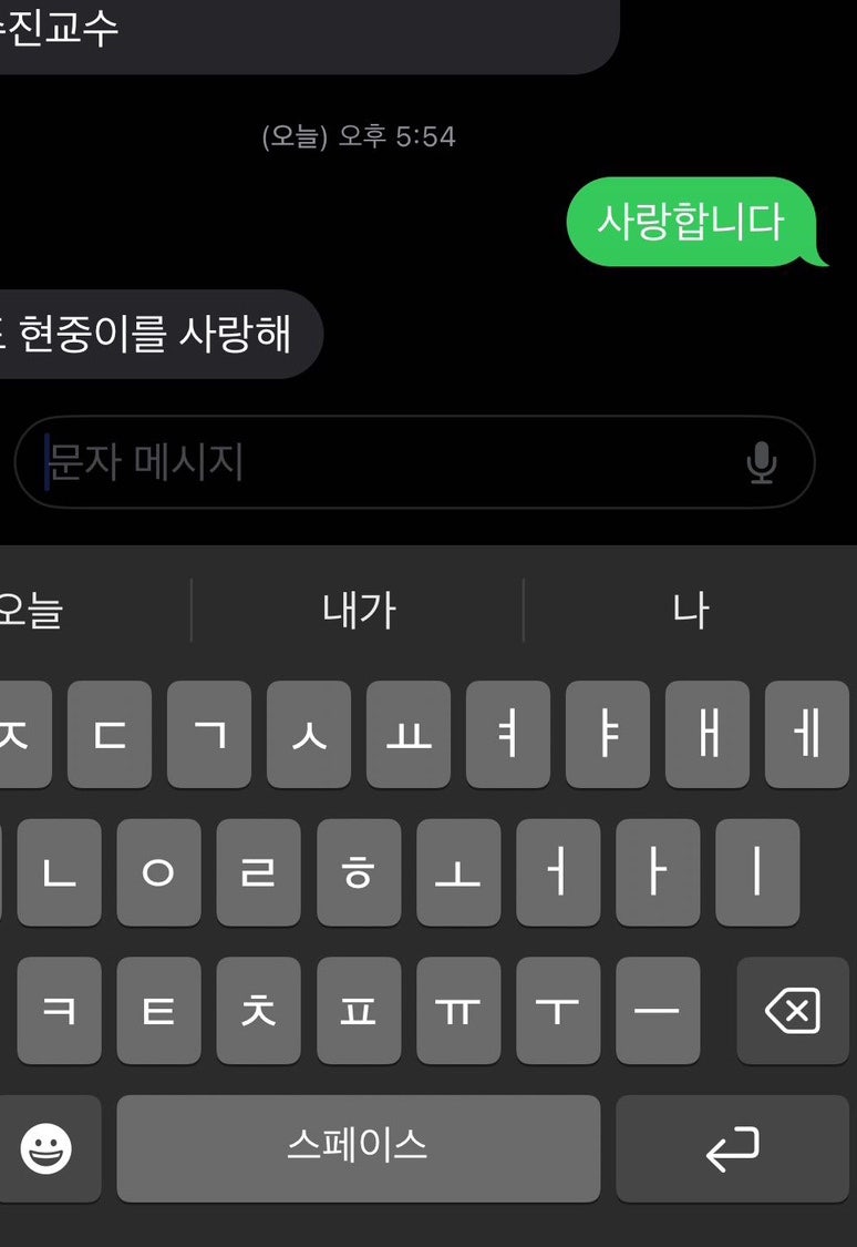 (주)힘내고 이미지