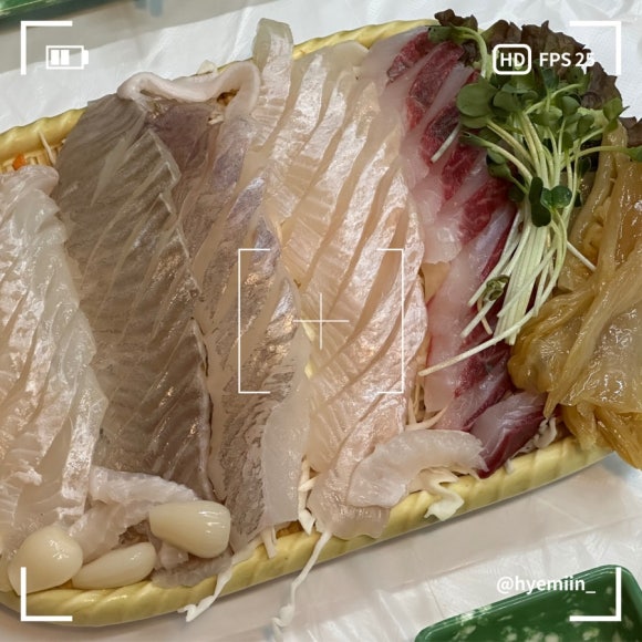 대박소망수산(상일점) 이미지