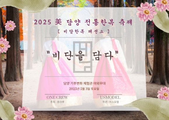 외할머니를닮은집 이미지