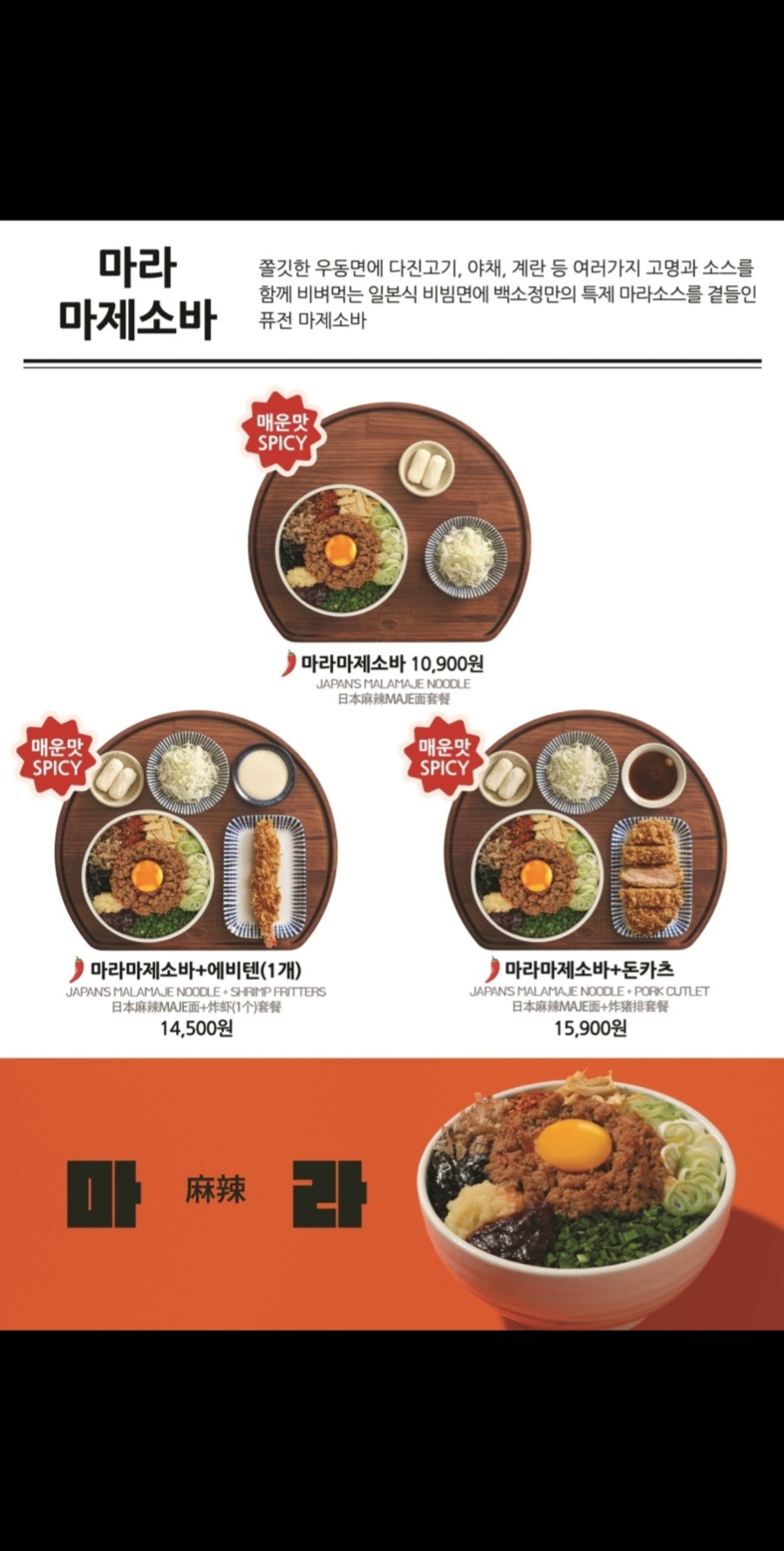 백소정아산 이미지