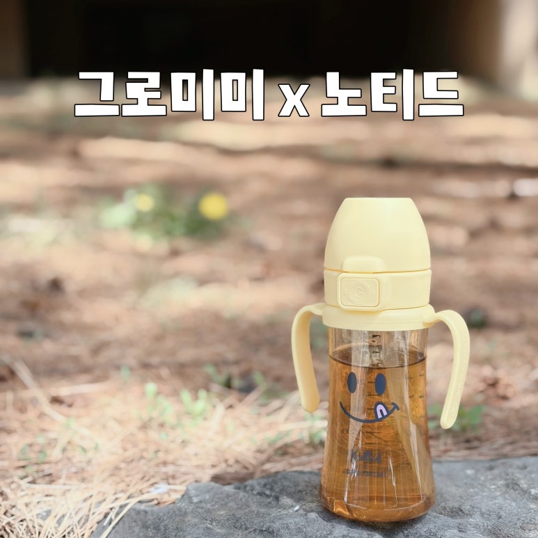 (주)반함 이미지