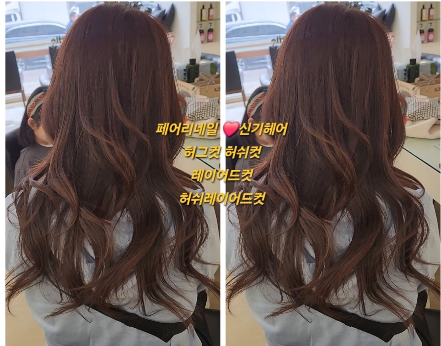 페어리네일 이미지