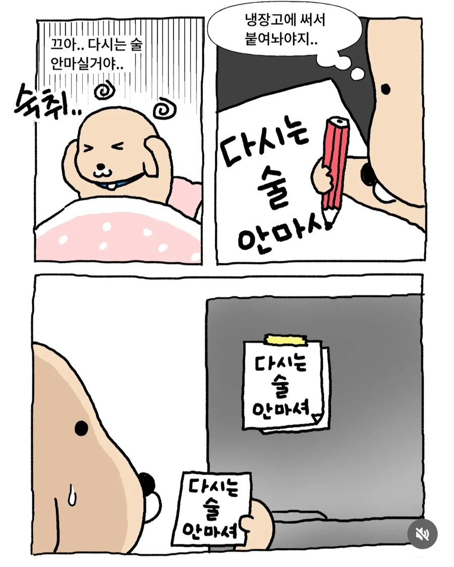 건주 이미지