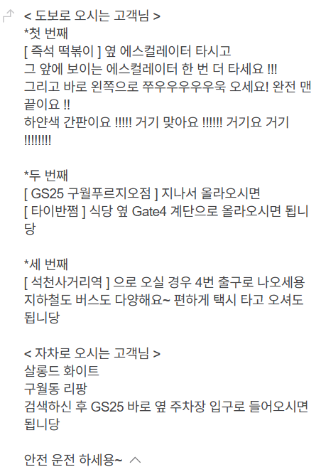 혜니뷰티 이미지