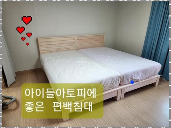 명품가구프라자 이미지