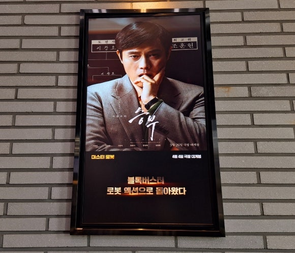 합천시네마 2관 이미지